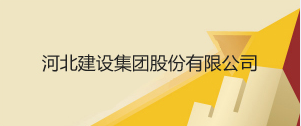 物流园区