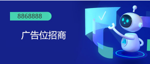 物流园区