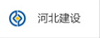 入驻企业